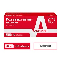 Купить: Розувастатин-Акрихин таб ппо 20мг №30