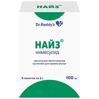 Купить: Найз 100 мг 9 шт гранулы для приготовления суспензии для приема внутрь