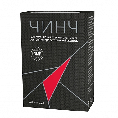 Купить Чинч 120 шт капсулы