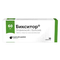 Купить: Бикситор 60 мг 30 шт таблетки покрытые пленочной оболочкой