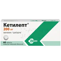 Купить: Кетилепт 200 мг 60 шт таблетки покрытые пленочной оболочкой