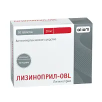 Купить: Лизиноприл-OBL 20 мг 30 шт таблетки