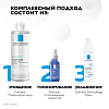 Купить La Roche-Posay Toleriane Dermallergo 30 мл сыворотка интенсивно успокаивающая  для лица и вокруг глаз от раздражения кожи