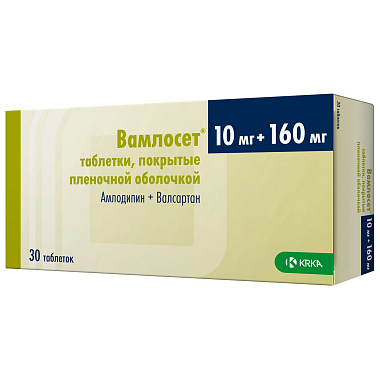 Купить Вамлосет 10 мг + 160 мг 30 шт таблетки покрытые пленочной оболочкой
