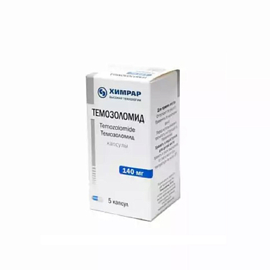 Купить Темозоломид 140 мг 5 шт капсулы