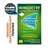 Купить Никоретте 4 мг 30 шт резинка жевательная лекарственная свежая мята