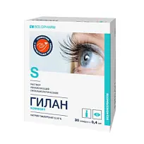 Купить: Гилан Комфорт 0,18 % 0,4 мл 30 шт капли глазные