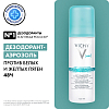Купить Vichy 125 мл аэрозоль-антиперспирант против белых и желтых пятен 48 ч