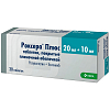 Купить Роксера Плюс 20 мг + 10 мг 30 шт таблетки покрытые пленочной оболочкой