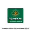 Купить Акридерм 0,05% 30 г мазь для наружного применения