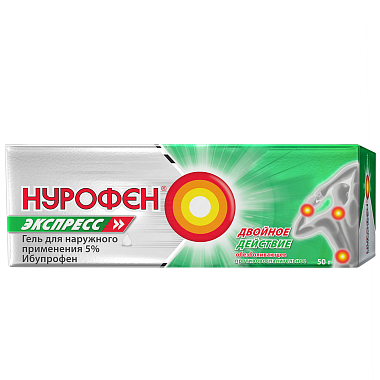 Купить Нурофен Экспресс 5 % 50 г гель для наружного применения
