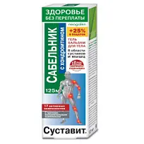 Купить: Суставит Сабельник с хондроитином 125 мл гель-бальзам для тела