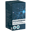 Купить Полиневрин 21 шт таблетки