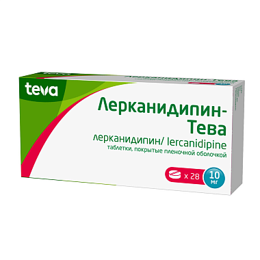 Купить Лерканидипин-Тева 10 мг 28 шт таблетки покрытые пленочной оболочкой