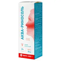 Купить: Аква-Риносоль 0,9 % 20 мл аэрозоль назальный 