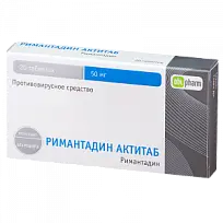Купить: Римантадин Актитаб 50 мг 20 шт таблетки