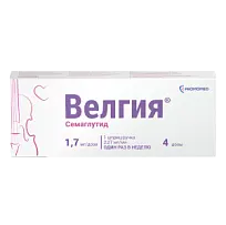 Купить: Велгия 1,7 мг/доз 3 мл 1 шт раствор для подкожного введения шприц-ручка + иглы 5 шт