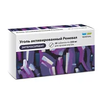 Купить: Уголь активированный Реневал 250 мг 30 шт таблетки