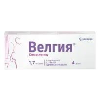 Купить: Велгия 1,7 мг/доз 3 мл 1 шт раствор для подкожного введения шприц-ручка + иглы 5 шт