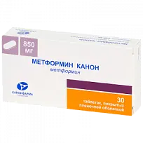 Купить: Метформин-Канон 850 мг 30 шт таблетки покрытые пленочной оболочкой