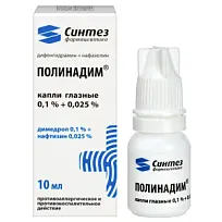 Купить: Полинадим 10 мл капли глазные
