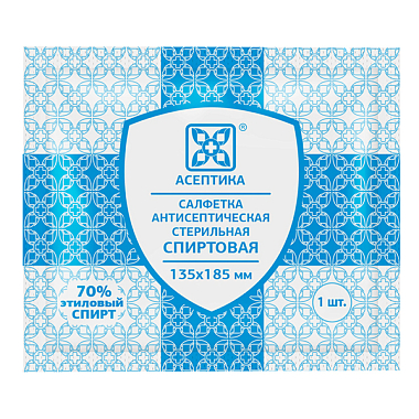Купить Асептика 135 мм х 185 мм 1 шт салфетка антисептическая спиртовая