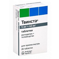 Купить: Твинста 5 мг + 40 мг 28 шт таблетки