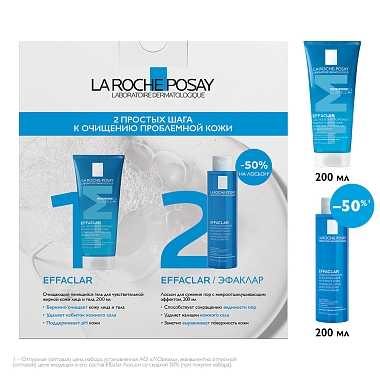 Купить La Roche-Posay Effaclar набор 200 мл гель очищающий + 200 мл лосьон сужающий поры