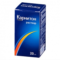 Купить: Карнитон 40% 20 мл раствор для приема внутрь