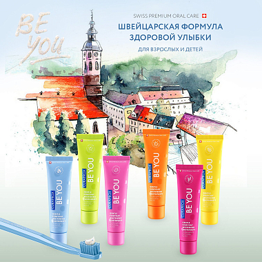 Купить Curaprox Be You Green 60 мл паста зубная яблоко-алоэ