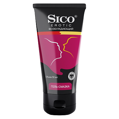 Купить Sico Erotic 50 мл гель-смазка возбуждающий