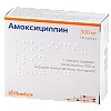 Купить Амоксициллин 500 мг 16 шт капсулы
