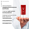 Купить Vichy Liftactiv Collagen SPF 25 50 мл крем дневной