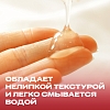 Купить Durex Play Sweet 100 мл гель-смазка с клубникой