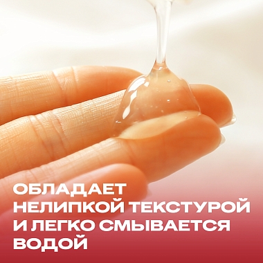 Купить Durex Play Sweet 100 мл гель-смазка с клубникой
