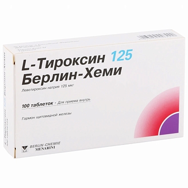 Купить Л-Тироксин 125 125 мкг 100 шт таблетки