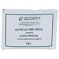 Купить: Борная Кислота 10 г порошок для наружного применения дез средство
