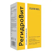 Купить: Регидровит 5 г 10 шт порошок для приготовления раствора для приема внутрь пак-саше