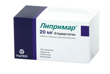 Купить Липримар 20 мг 100 шт таблетки покрытые пленочной оболочкой
