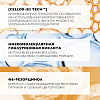 Купить La Roche-Posay Anthelios SPF 50+ 50 мл крем для лица антивозрастной СС