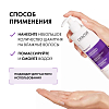 Купить Vichy Dercos Neogenic 400 мл шампунь для повышения густоты объема и плотности волос со стемоксидином