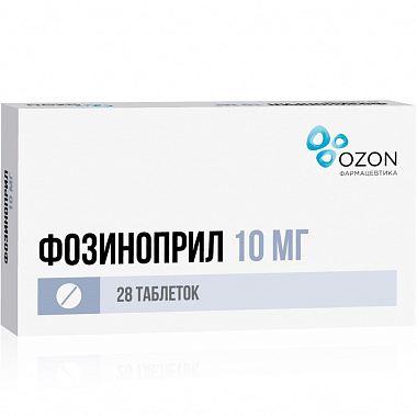 Купить Фозиноприл 10 мг 28 шт таблетки