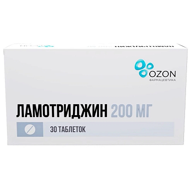 Купить Ламотриджин 200 мг 30 шт таблетки