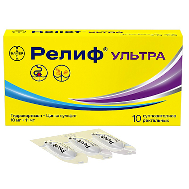Купить Релиф Ультра 10 шт суппозитории ректальные