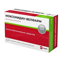 Купить: Моксонидин Велфарм 400 мкг 60 шт таблетки покрытые оболочкой 