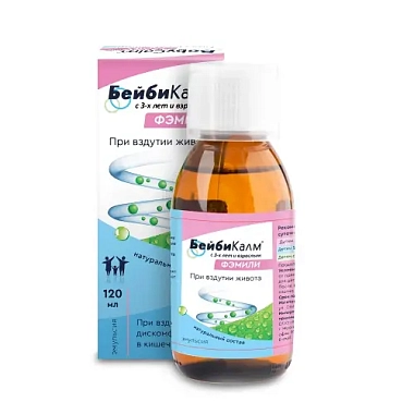 Купить БэйбиКалм Фэмили 120 мл эмульсия