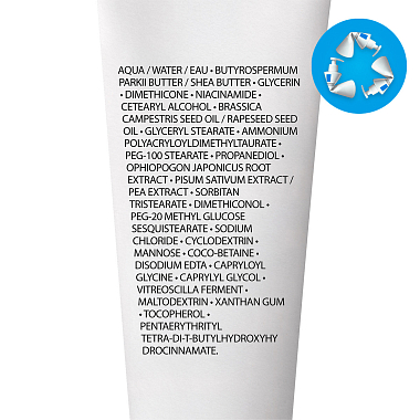Купить La Roche-Posay Lipikar АР+ Макс 75 мл бальзам 