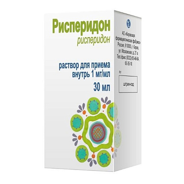 Купить Рисперидон 1 мг/мл 30 мл раствор для приема внутрь в комплекте со шприцем дозирующим
