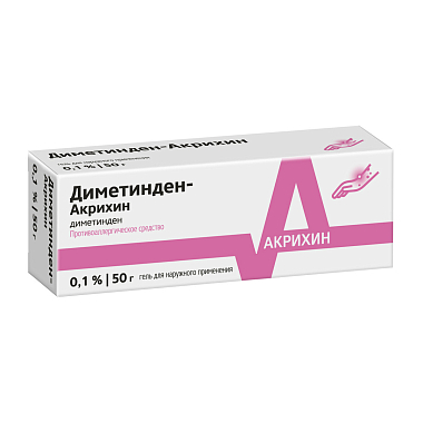 Купить Диметинден-Акрихин 0,1 % 50 г гель для наружного применения