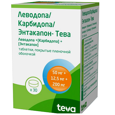 Купить Леводопа/Карбидопа/Энтакапон-Тева 50 мг + 12,5 мг + 200 мг 30 шт таблетки покрытые пленочной оболочкой